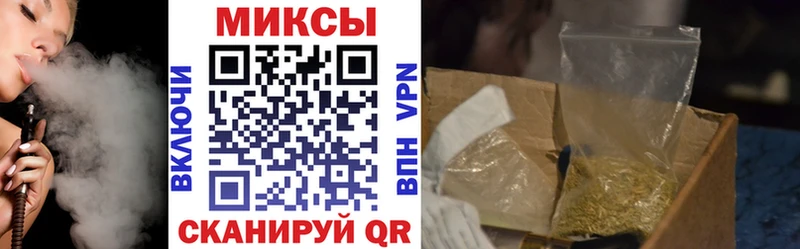 Купить закладки  Калачинск  БУТИРАТ Butirat 