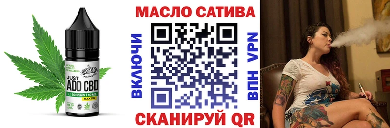 Купить  Калачинск  Canna-Cookies конопля 
