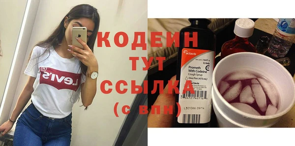 соль курить ск Дмитровск
