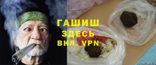 крисы Дмитриев