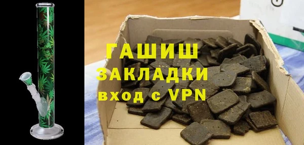 соль курить ск Дмитровск
