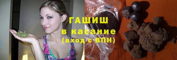 соль курить ск Дмитровск