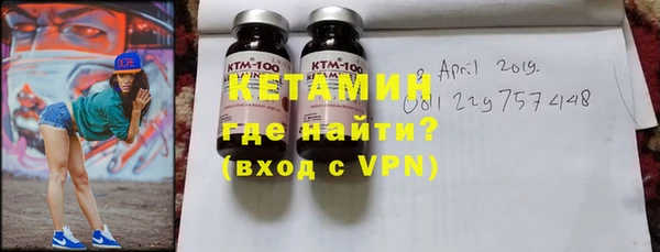 МДПВ Елабуга