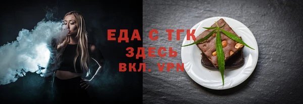 крисы Дмитриев
