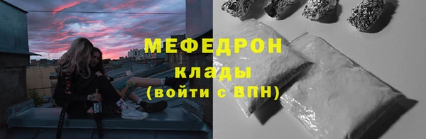 крисы Дмитриев