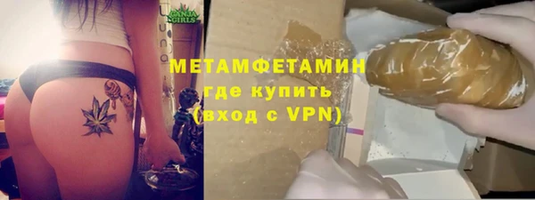 соль курить ск Дмитровск