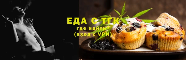 крисы Дмитриев