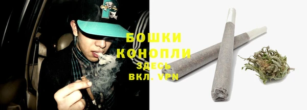 круглые Елизово