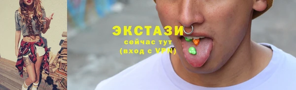 крисы Дмитриев