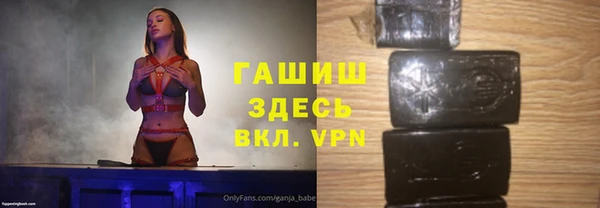 крисы Дмитриев
