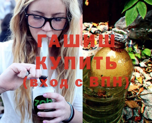 дурь Ельня