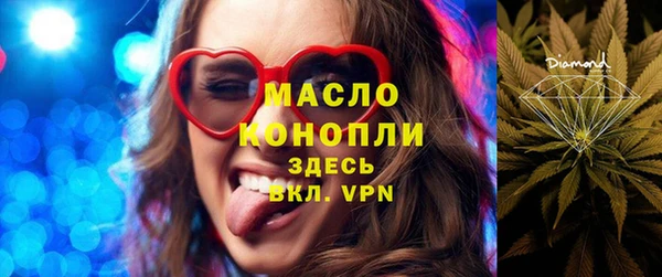 крисы Дмитриев