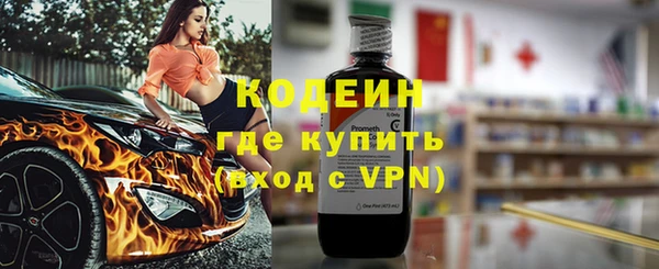 соль курить ск Дмитровск