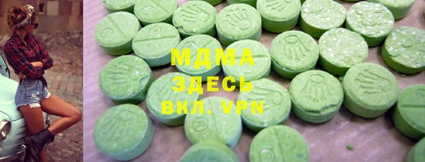 крисы Дмитриев